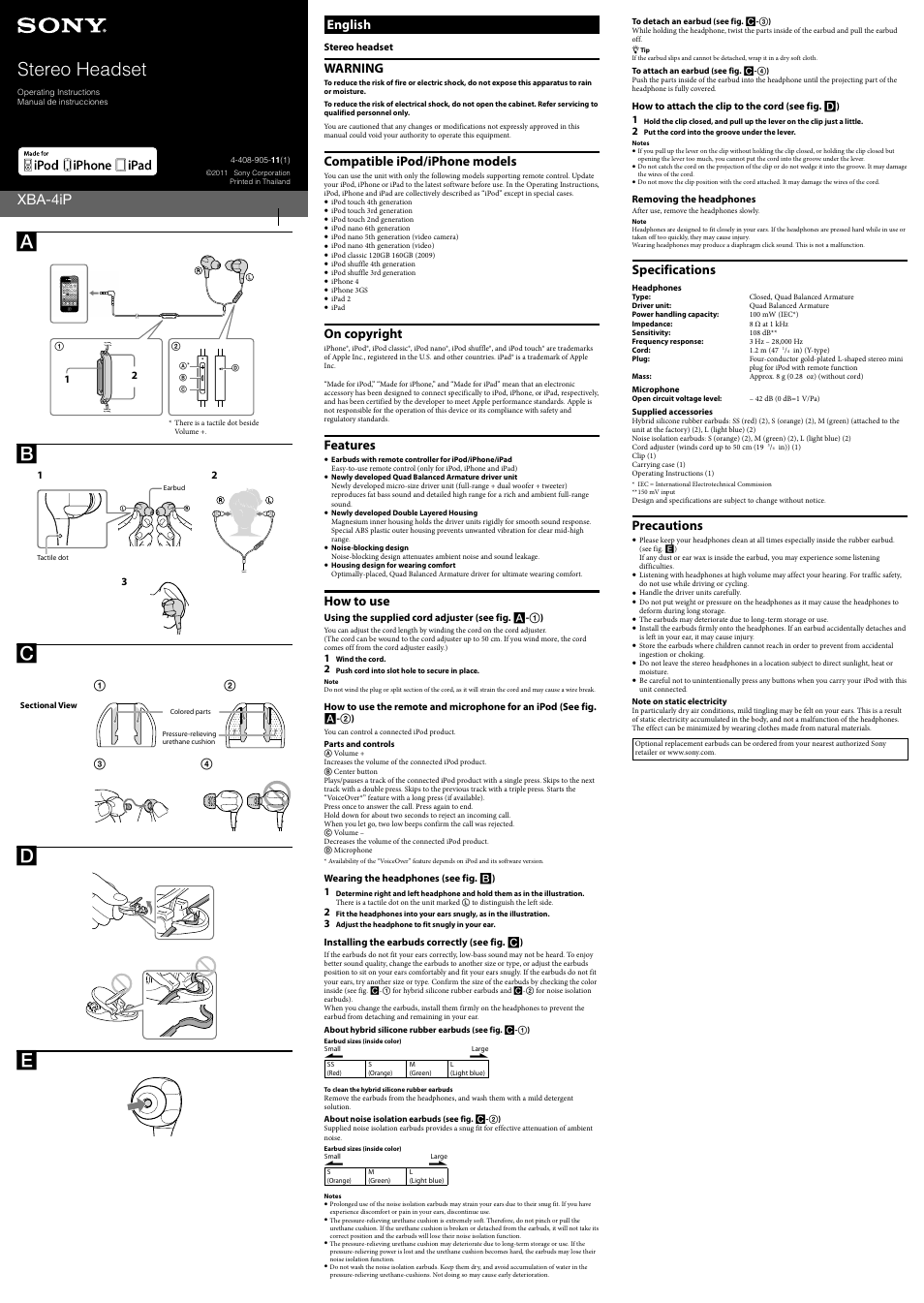 Sony XBA-4iP User Manual | 2 pages