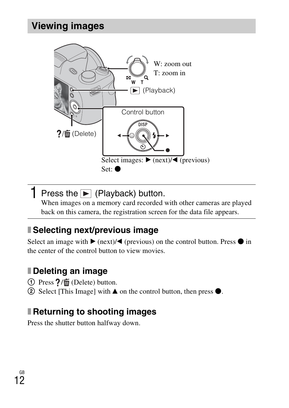 Viewing images | Sony DSC-H200 User Manual | Page 12 / 48