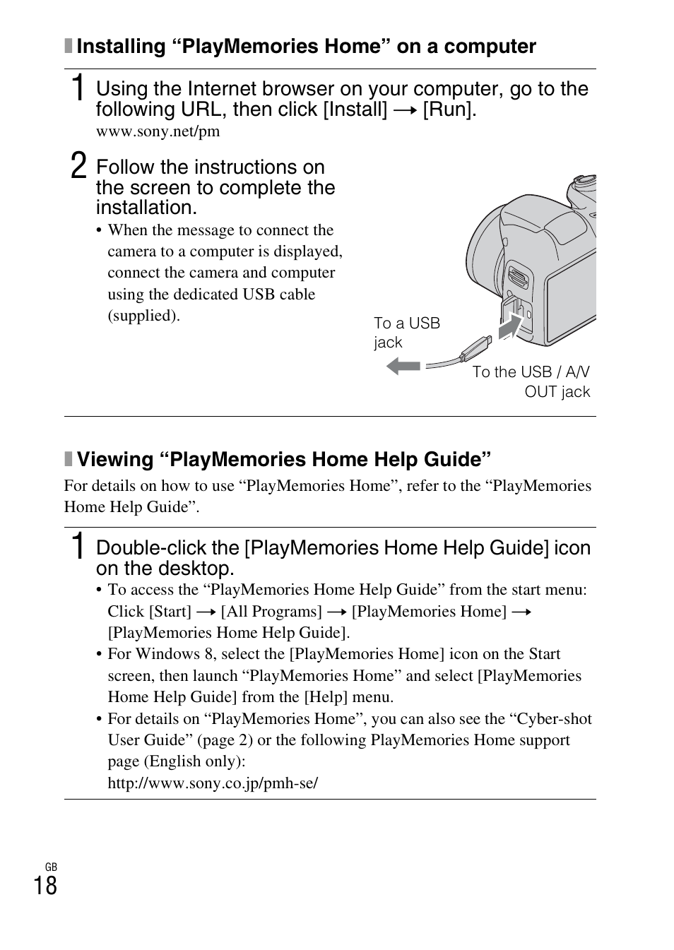 Sony DSC-H200 User Manual | Page 18 / 48