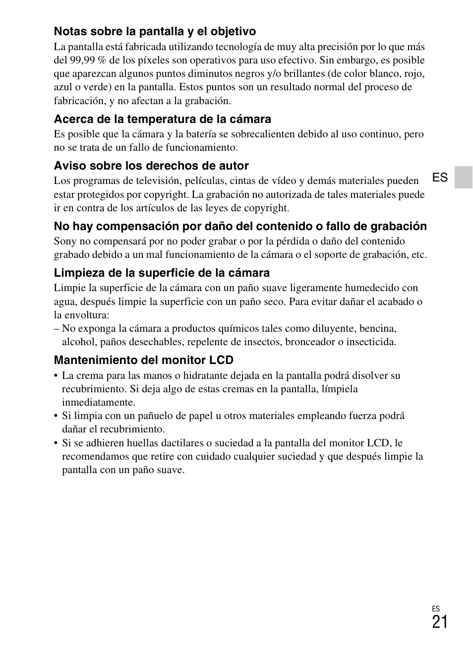 Sony DSC-H200 User Manual | Page 43 / 48