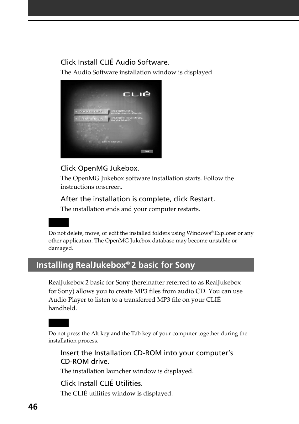 Installing realjukebox® 2 basic for sony, Installing realjukebox, 2 basic | For sony, 2 basic for sony | Sony PEG-N760C User Manual | Page 46 / 60