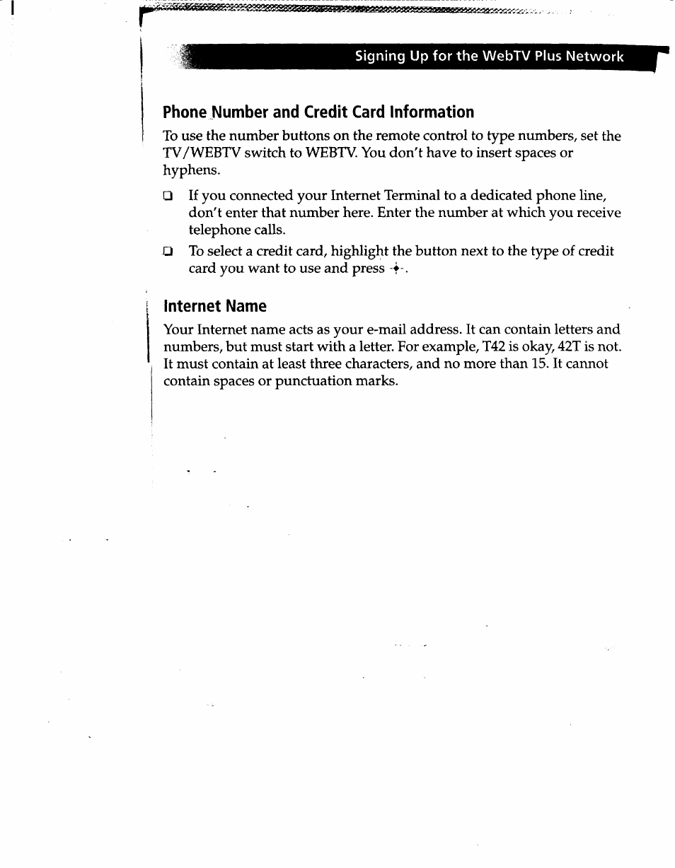 Phone number and credit card information, Internet name | Sony INT-W200 User Manual | Page 37 / 49