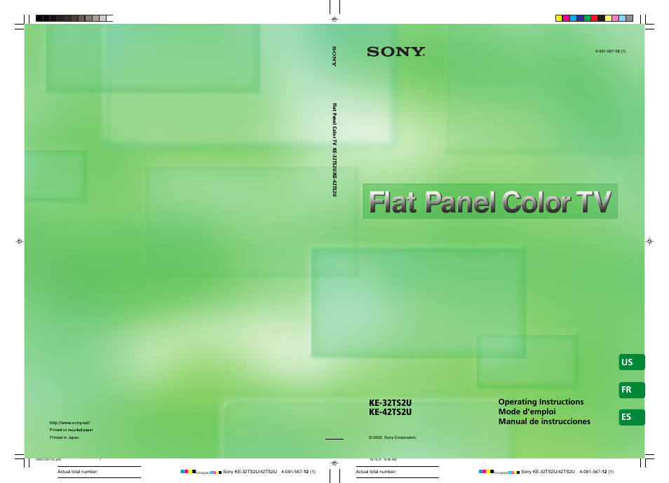 Sony KE-32TS2 User Manual | 188 pages