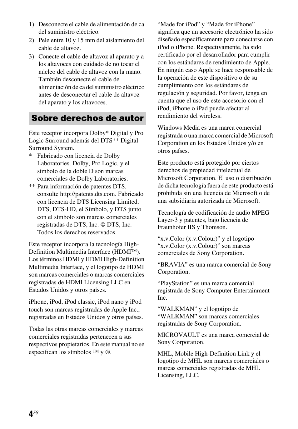 Sobre derechos de autor | Sony STR-DH550 User Manual | Page 18 / 24