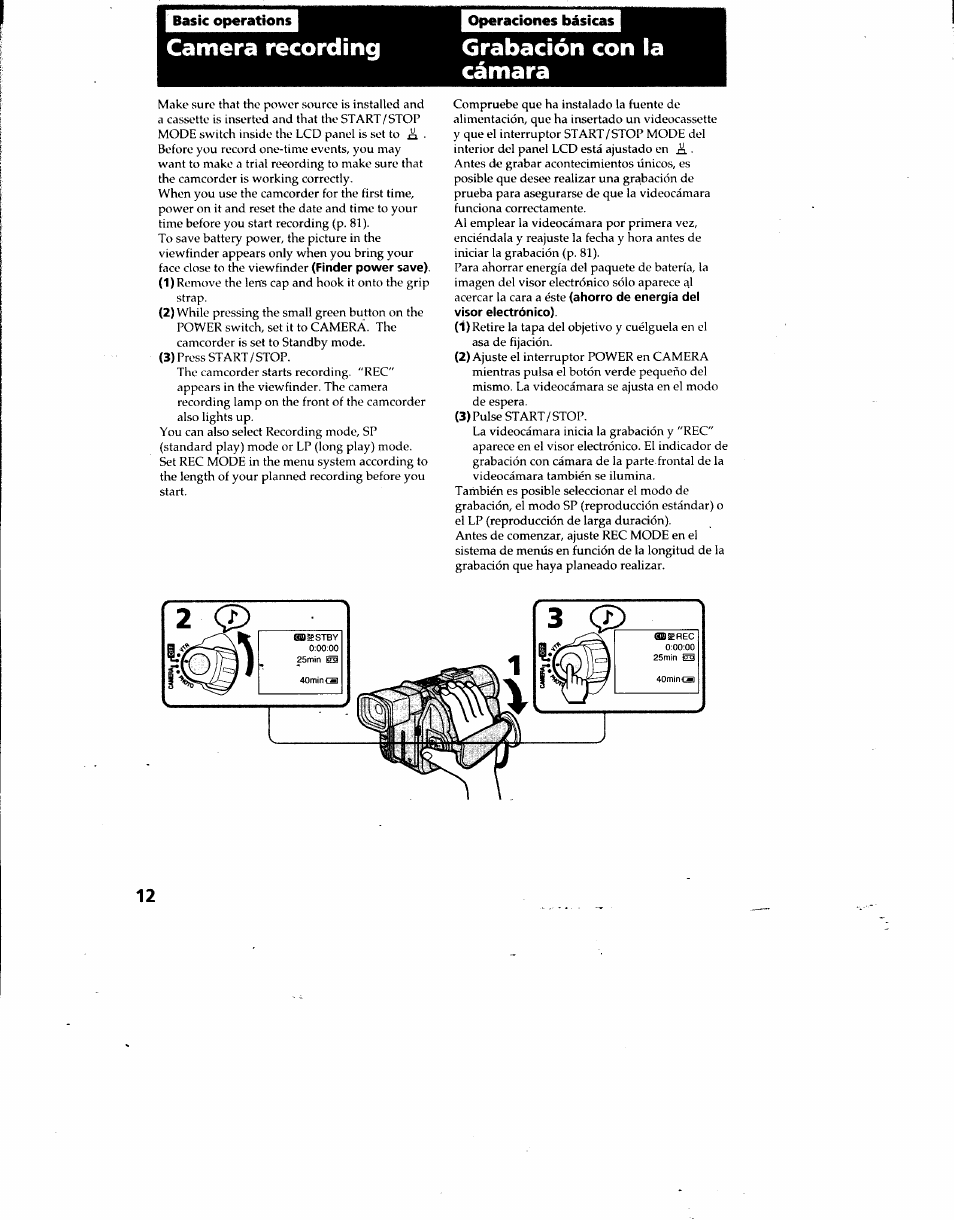 Camera recording, Operaciones básicas, Grabación con la cámara | Sony DCR-TRV7 User Manual | Page 12 / 120