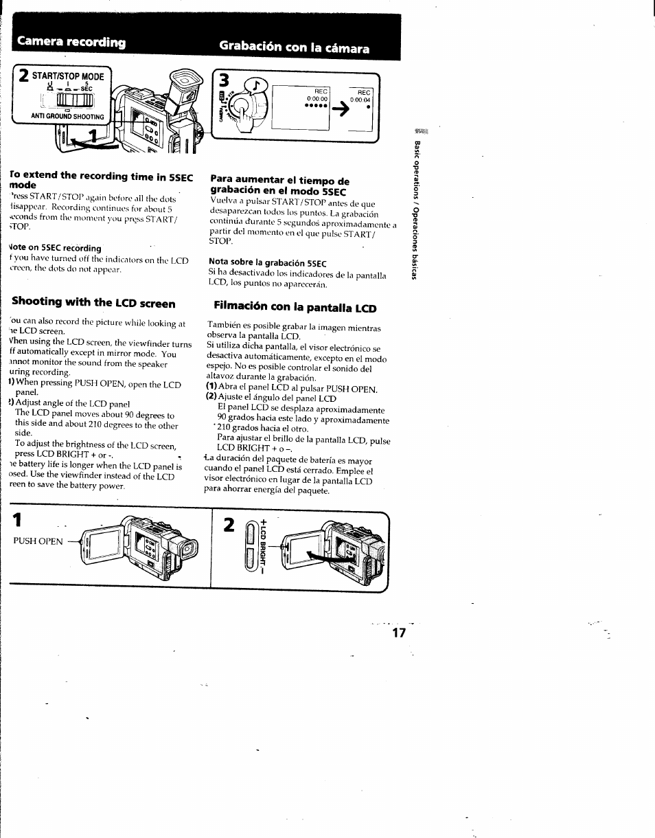 To extend the recording time in 5sec mode, Camera recording grabación con la cámara | Sony DCR-TRV7 User Manual | Page 17 / 120