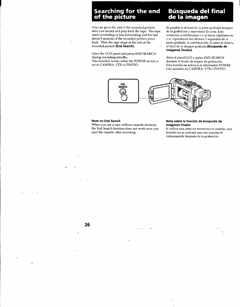 Sony DCR-TRV7 User Manual | Page 26 / 120