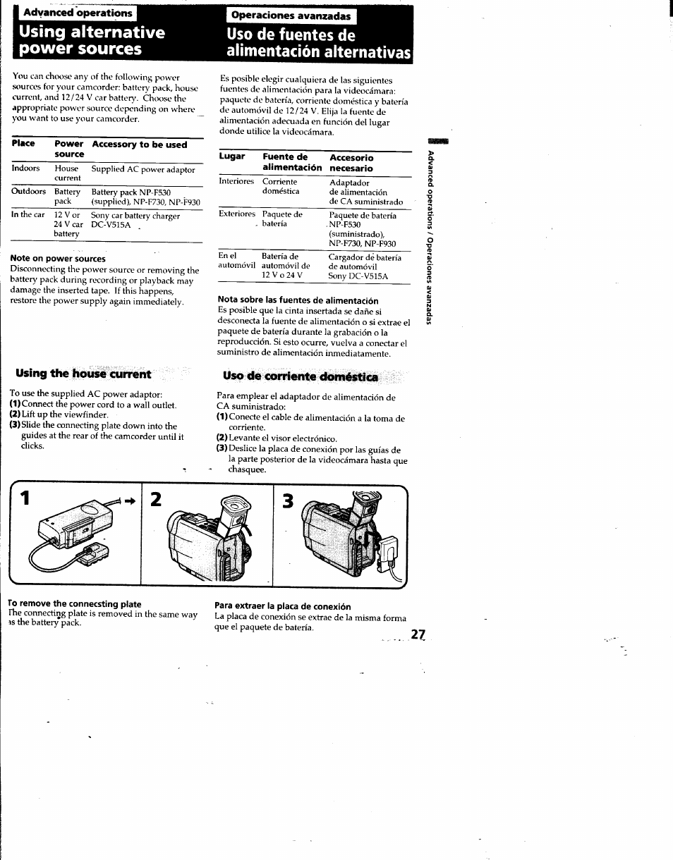 I advanced operations, Operaciones avanzadas, Uso de fuentes de alimentación alternativas | Using the house current, Uso de corriente doméstica, Using alternative power sources | Sony DCR-TRV7 User Manual | Page 27 / 120