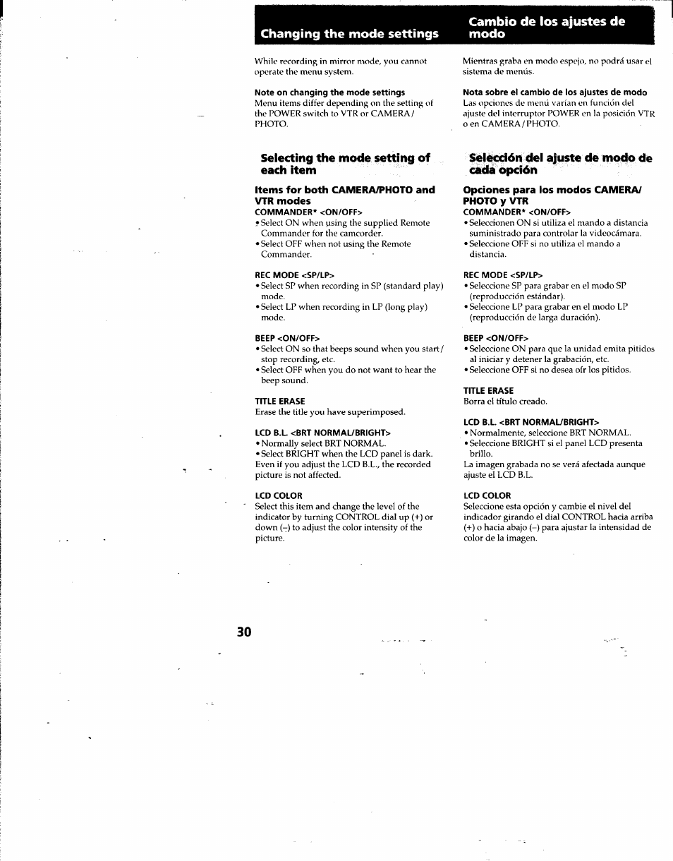 Items for both camera/photo and vtr modes, Opciones para los modos camera, Photo y vtr | Changing the mode settings, Cambio de los ajustes de modo | Sony DCR-TRV7 User Manual | Page 30 / 120