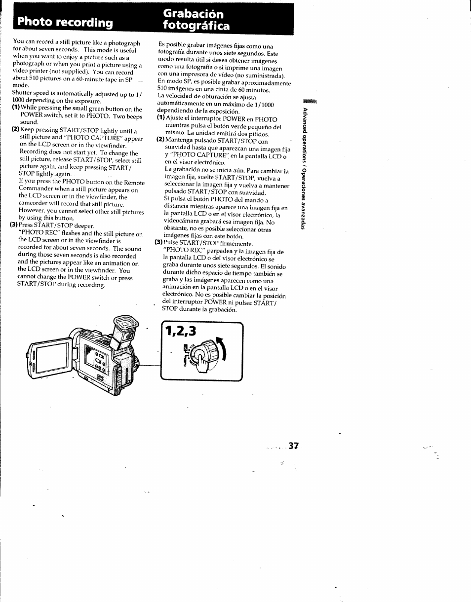 Grabación, Fotográfica, Photo recording grabación fotográfica | Sony DCR-TRV7 User Manual | Page 37 / 120