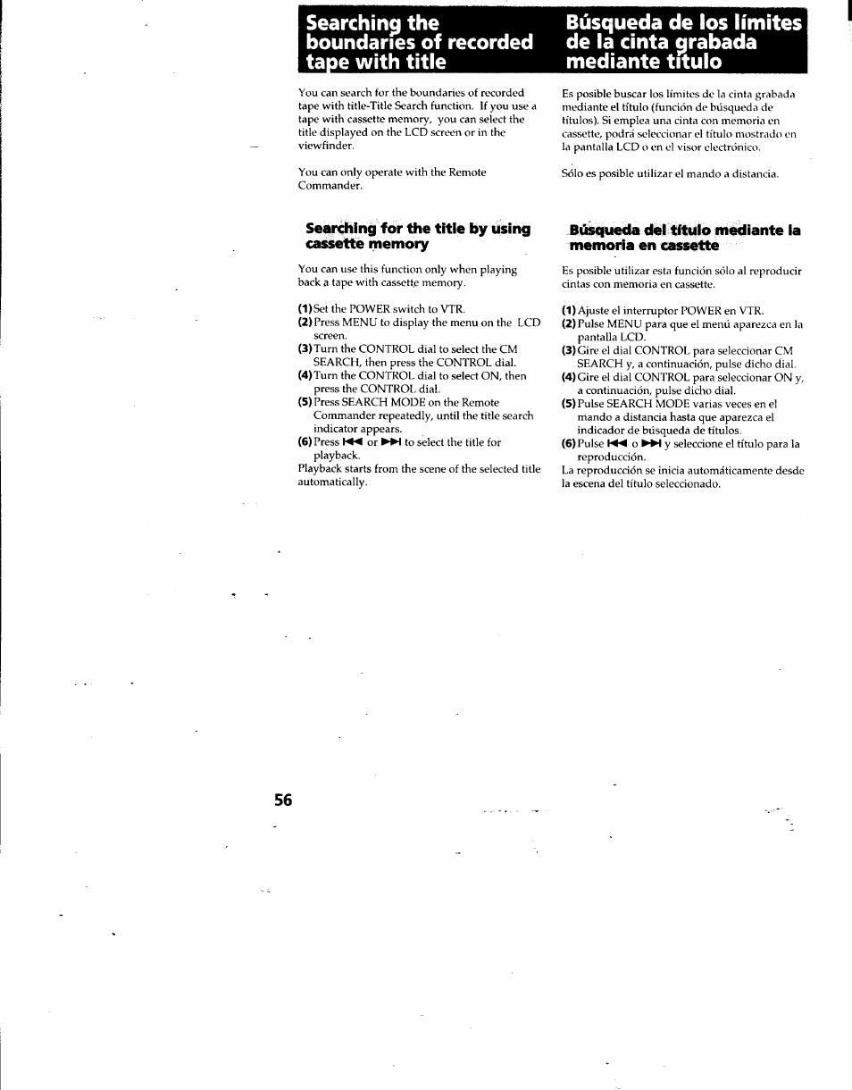 Searchina the búsqueda de los límites, Searching for the title by using cassette memory | Sony DCR-TRV7 User Manual | Page 56 / 120