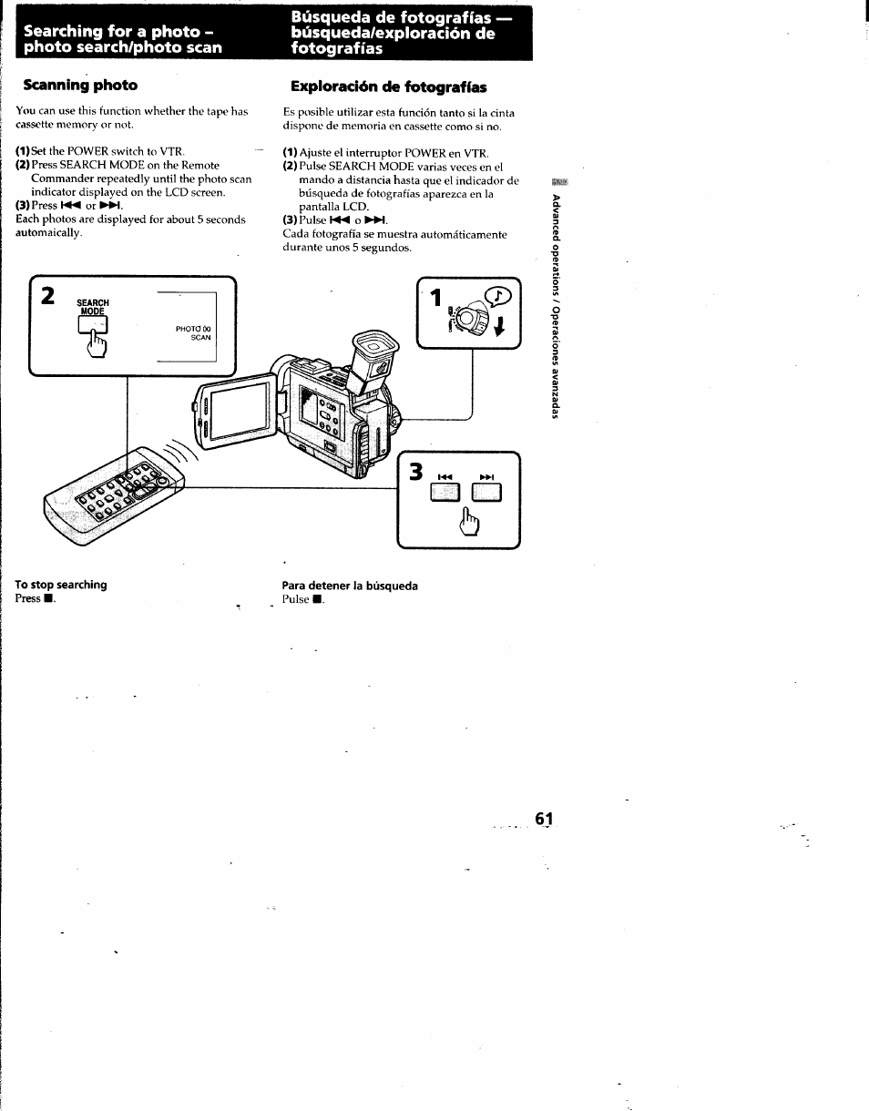 Exploración de fotografías | Sony DCR-TRV7 User Manual | Page 61 / 120