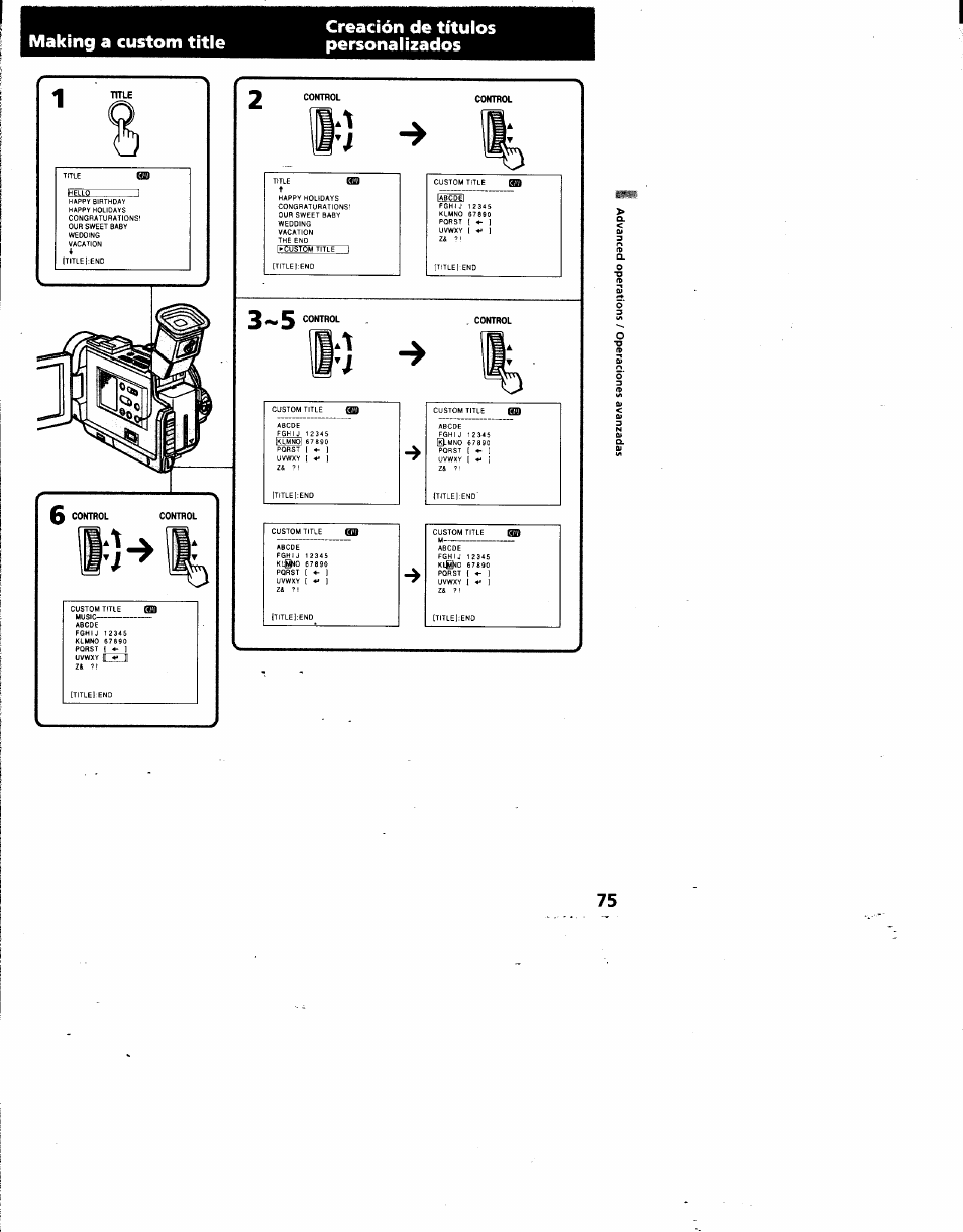 Making a custom title, Creación de títulos personalizados | Sony DCR-TRV7 User Manual | Page 75 / 120
