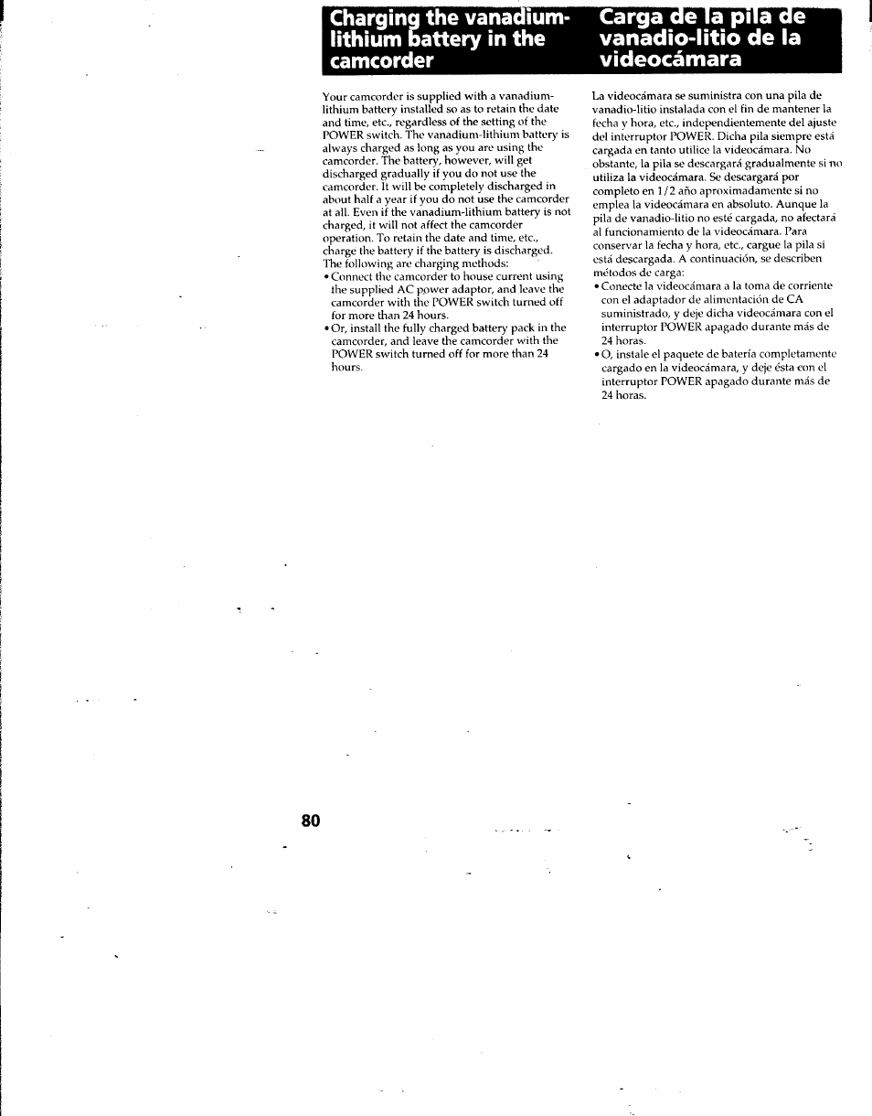 Camcorder, Videocámara | Sony DCR-TRV7 User Manual | Page 80 / 120