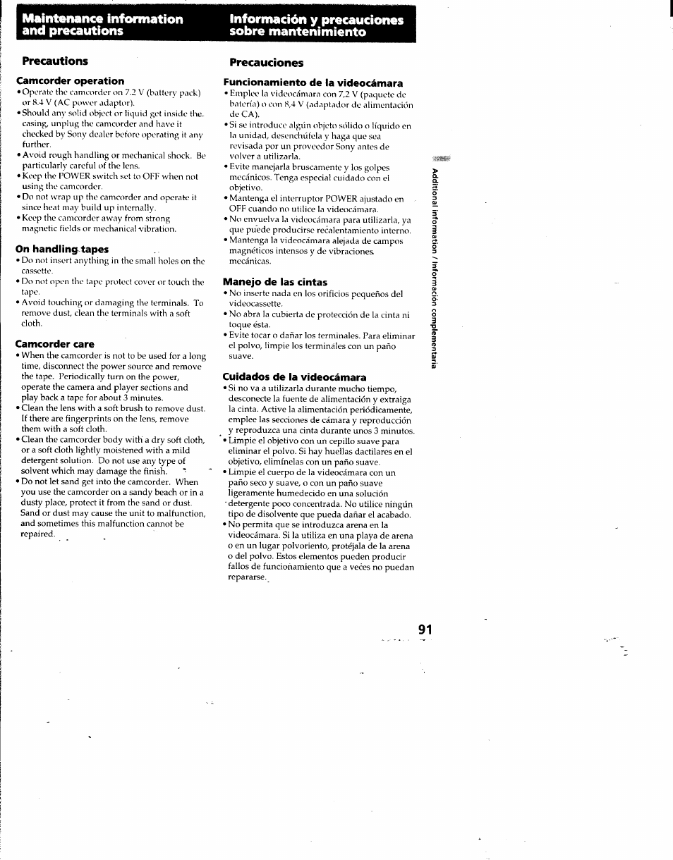 Precautions, Camcorder operation, On handling tapes | Camcorder care, Precauciones, Funcionamiento de la videocámara, Manejo de las cintas, Cuidados de la videocámara | Sony DCR-TRV7 User Manual | Page 91 / 120