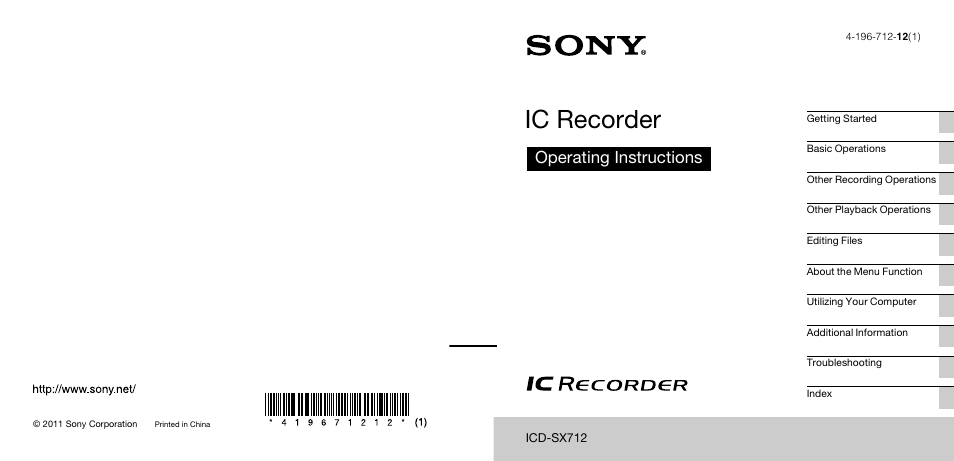 Sony ICD-SX712D User Manual | 155 pages