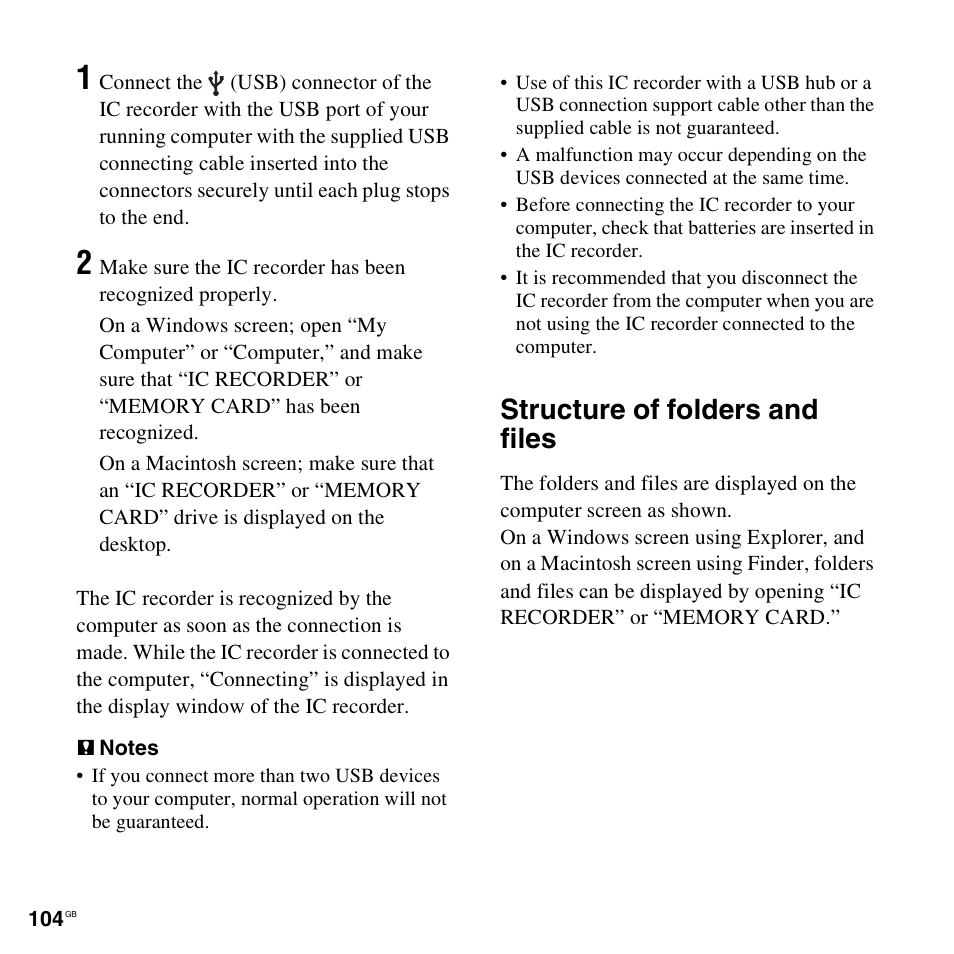 Structure of folders and files | Sony ICD-SX712D User Manual | Page 104 / 155