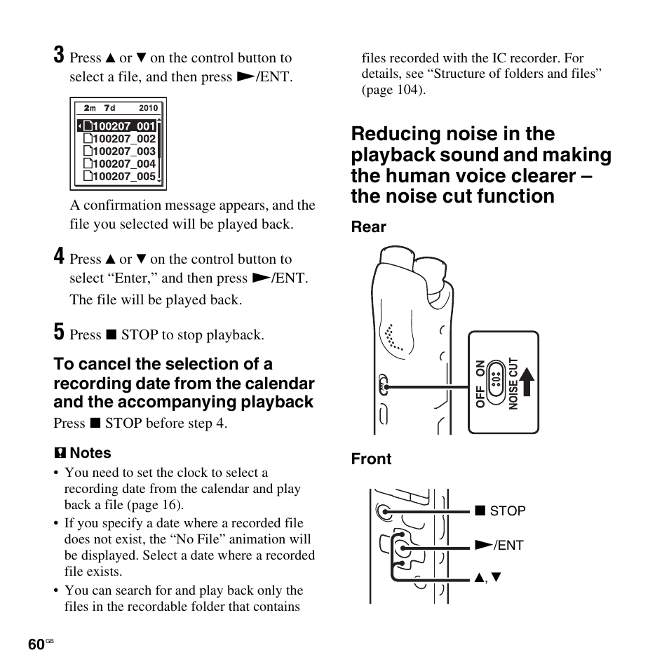 Sony ICD-SX712D User Manual | Page 60 / 155