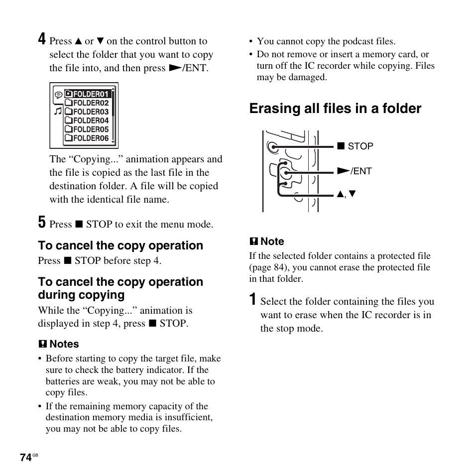 Erasing all files in a folder | Sony ICD-SX712D User Manual | Page 74 / 155