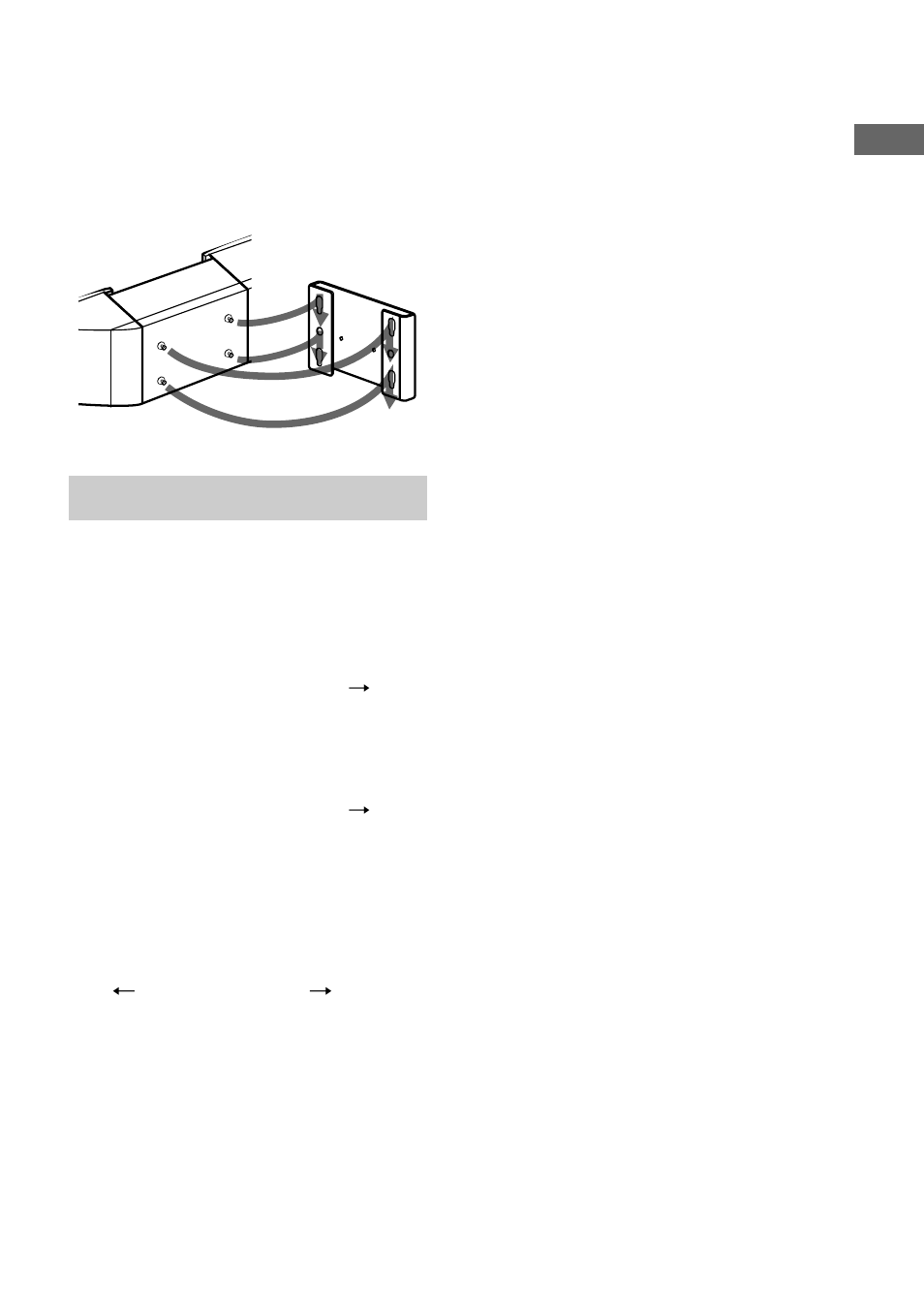 Setting the clock | Sony CMT-L7HD User Manual | Page 13 / 68