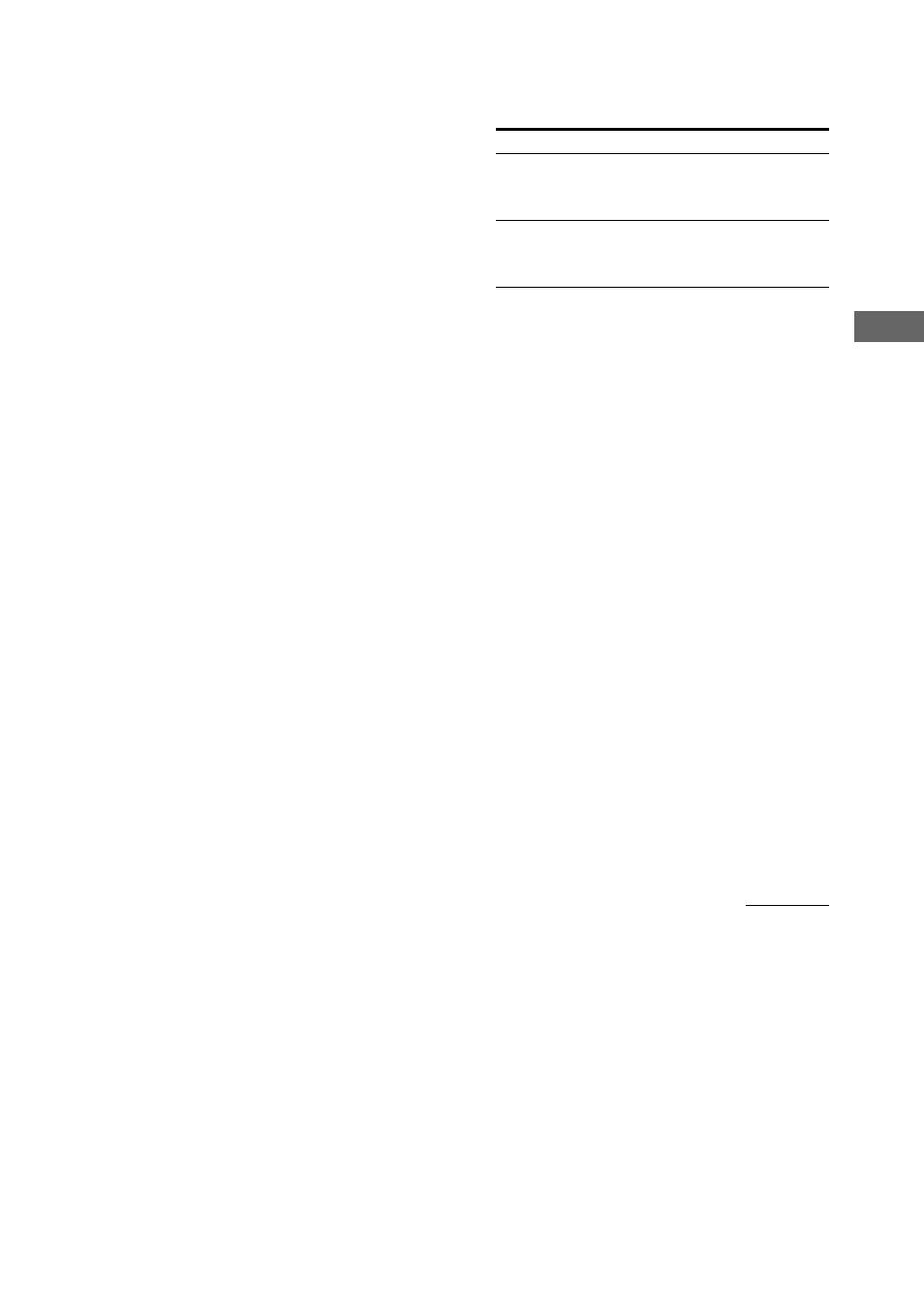 Sony CMT-L7HD User Manual | Page 27 / 68