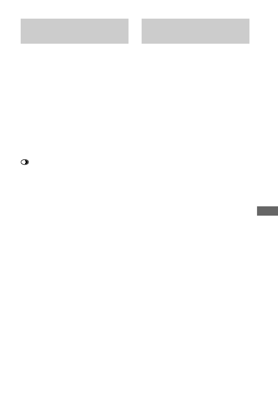 Listening to audio from a connected component, Recording audio from a connected component | Sony CMT-L7HD User Manual | Page 57 / 68