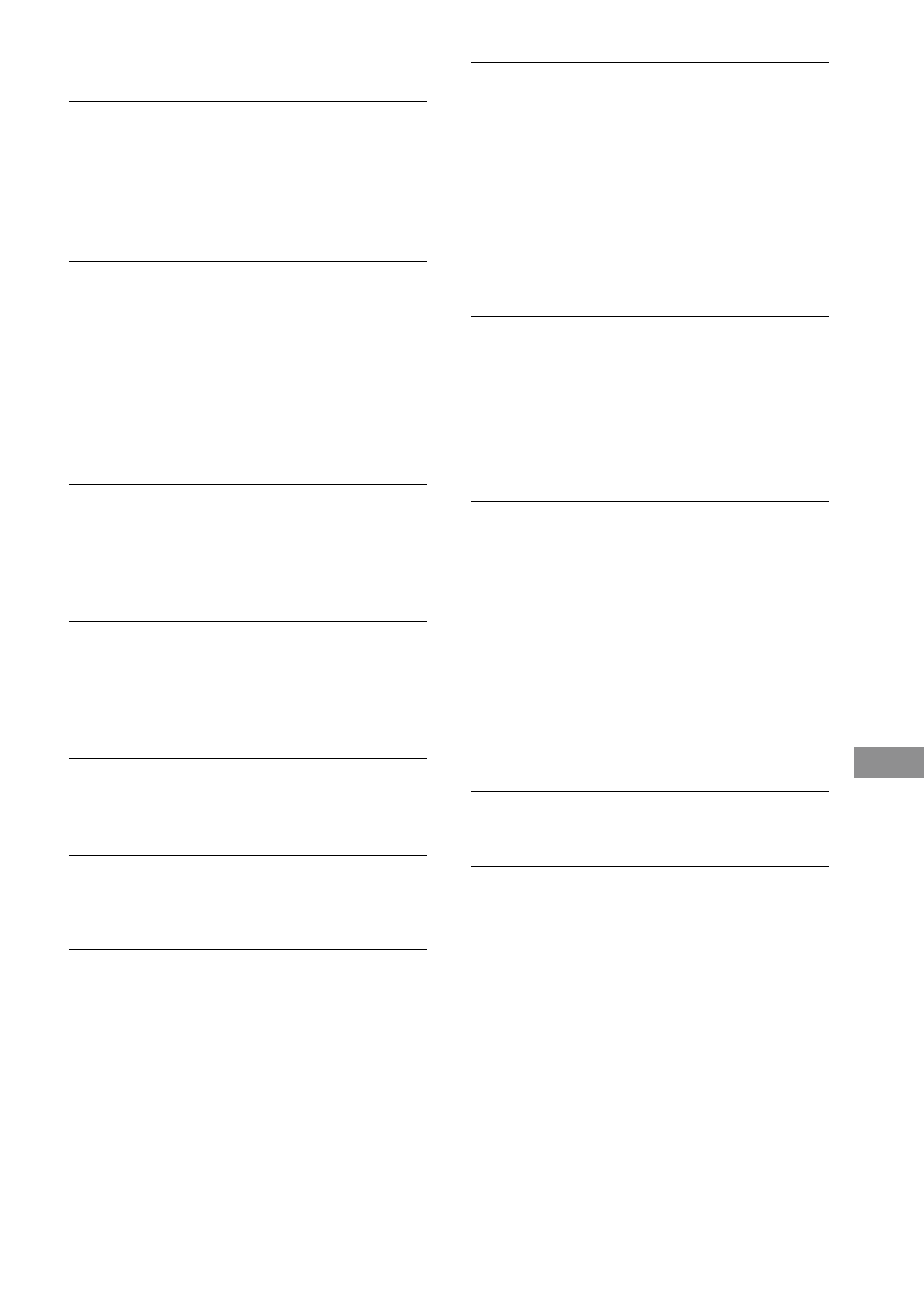 M-crew, Optional components | Sony CMT-L7HD User Manual | Page 61 / 68