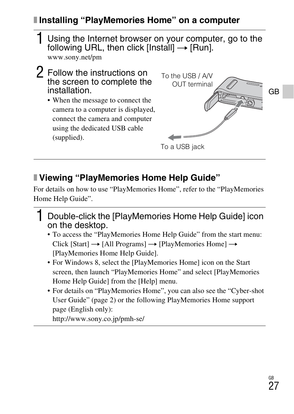 Sony DSC-TF1 User Manual | Page 27 / 68