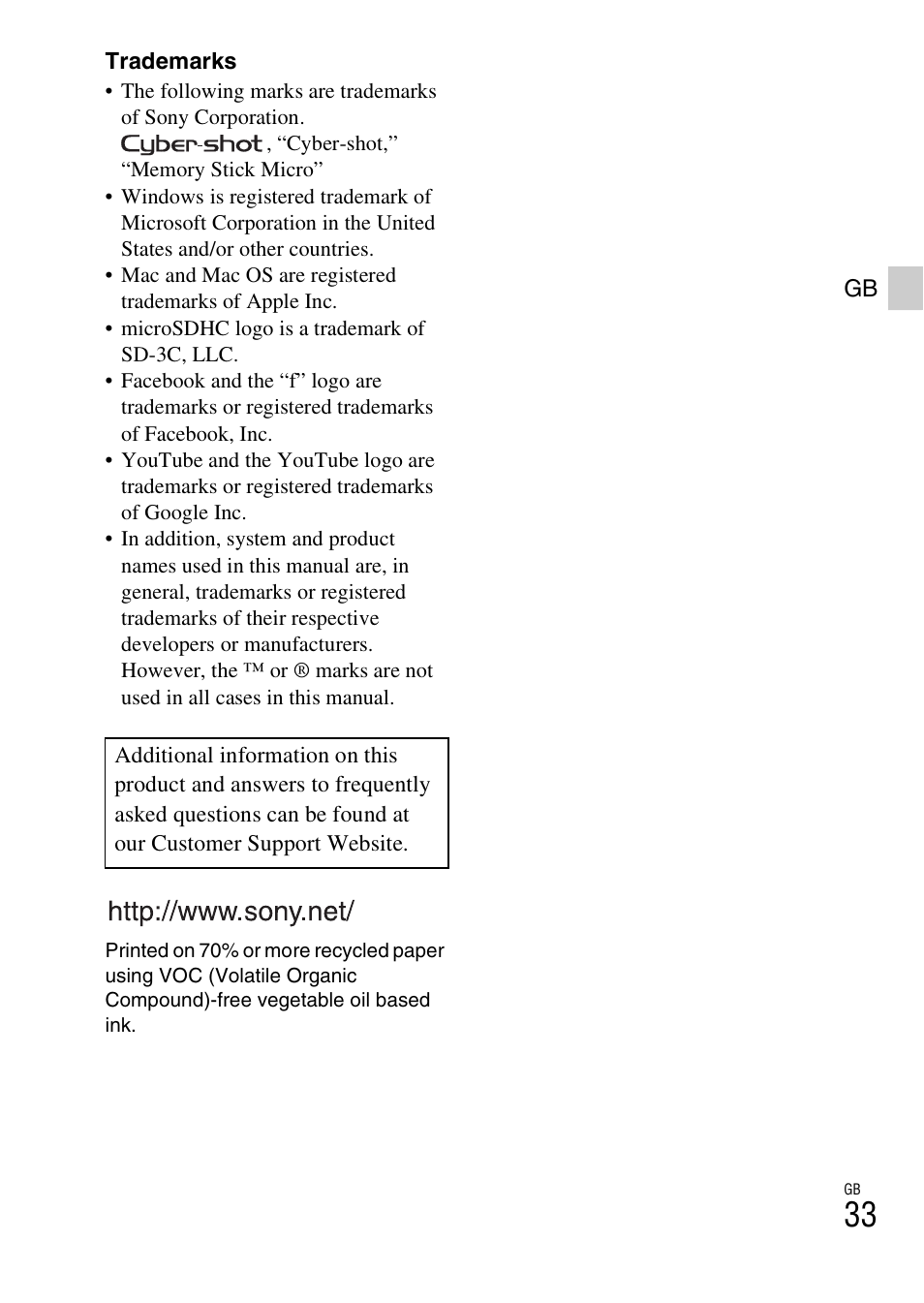 Sony DSC-TF1 User Manual | Page 33 / 68