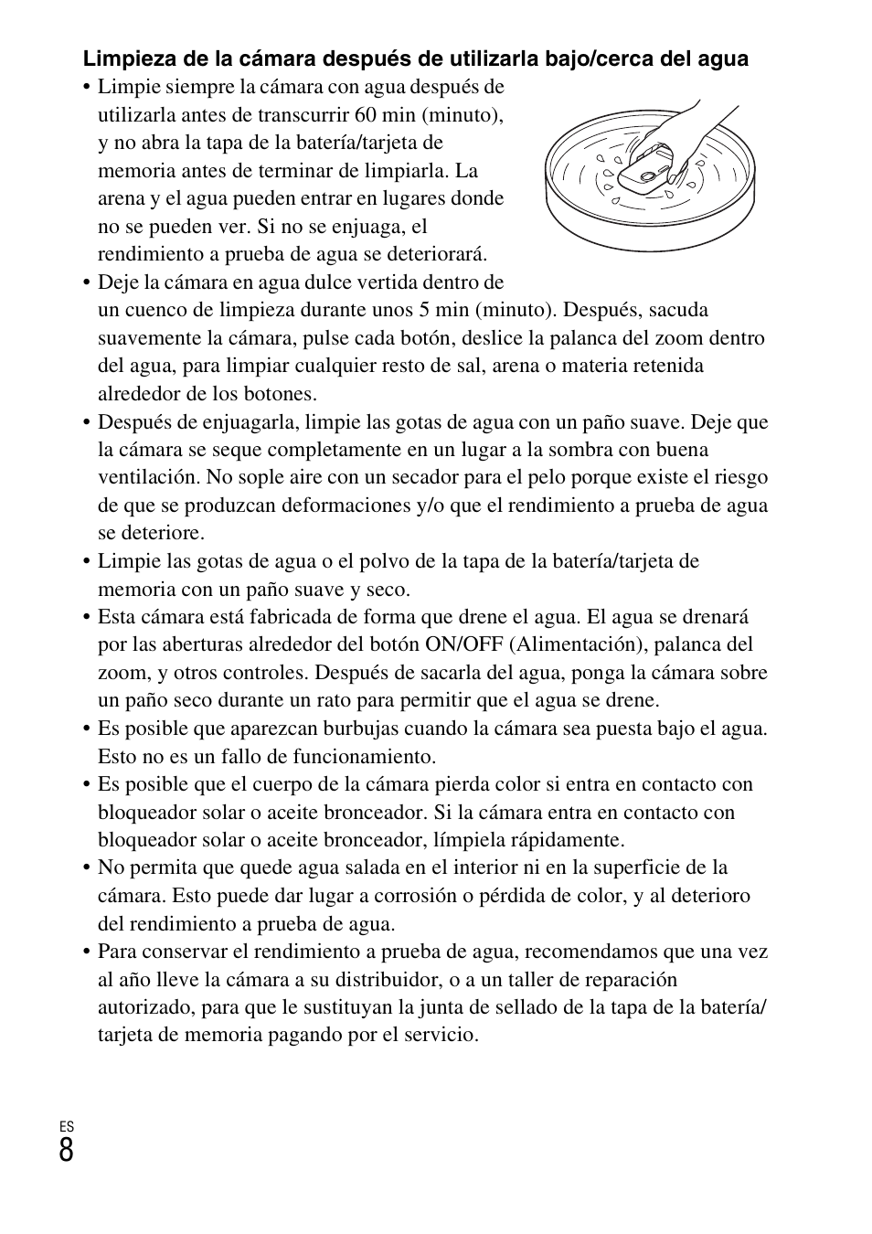 Sony DSC-TF1 User Manual | Page 40 / 68