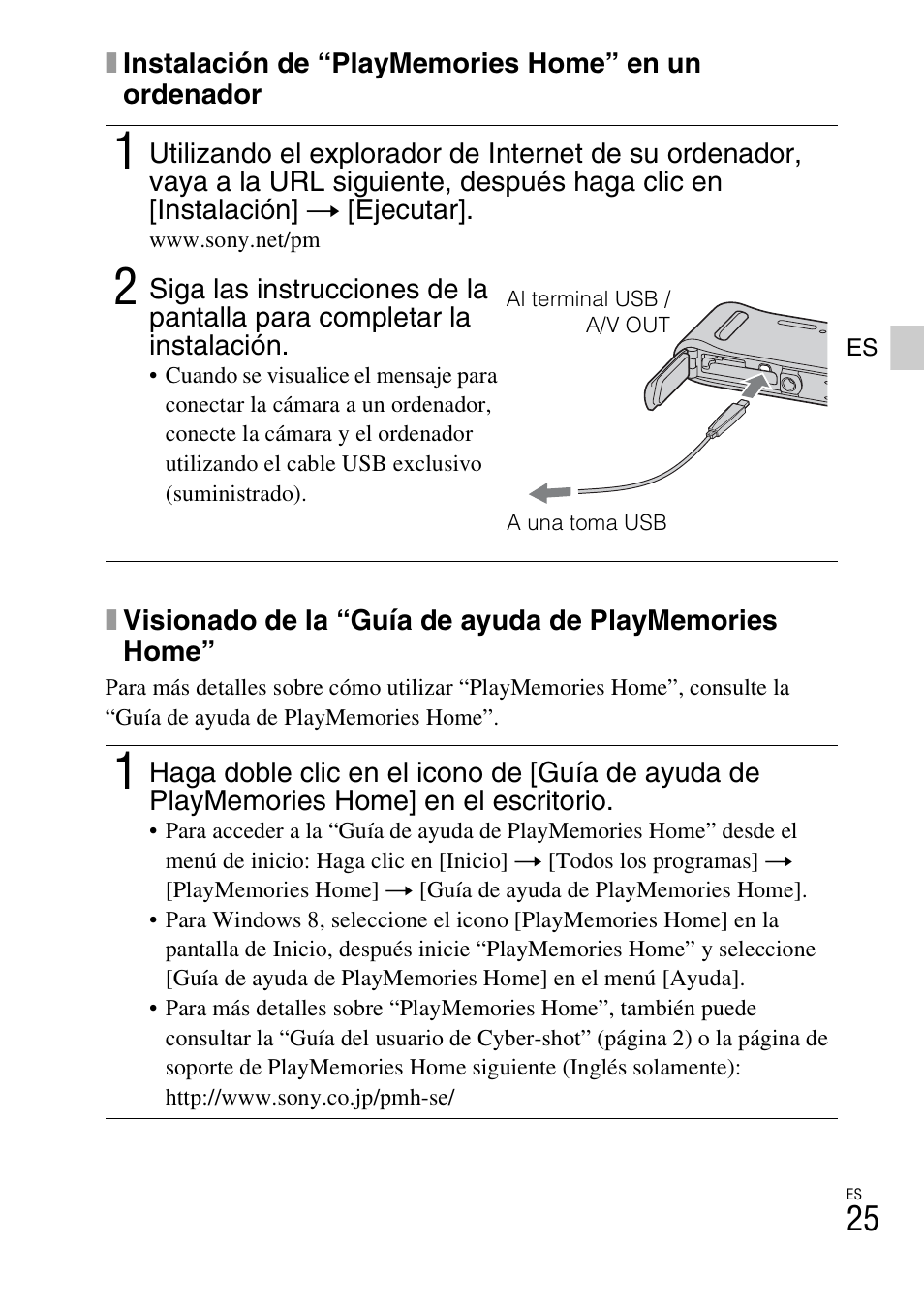 Sony DSC-TF1 User Manual | Page 57 / 68