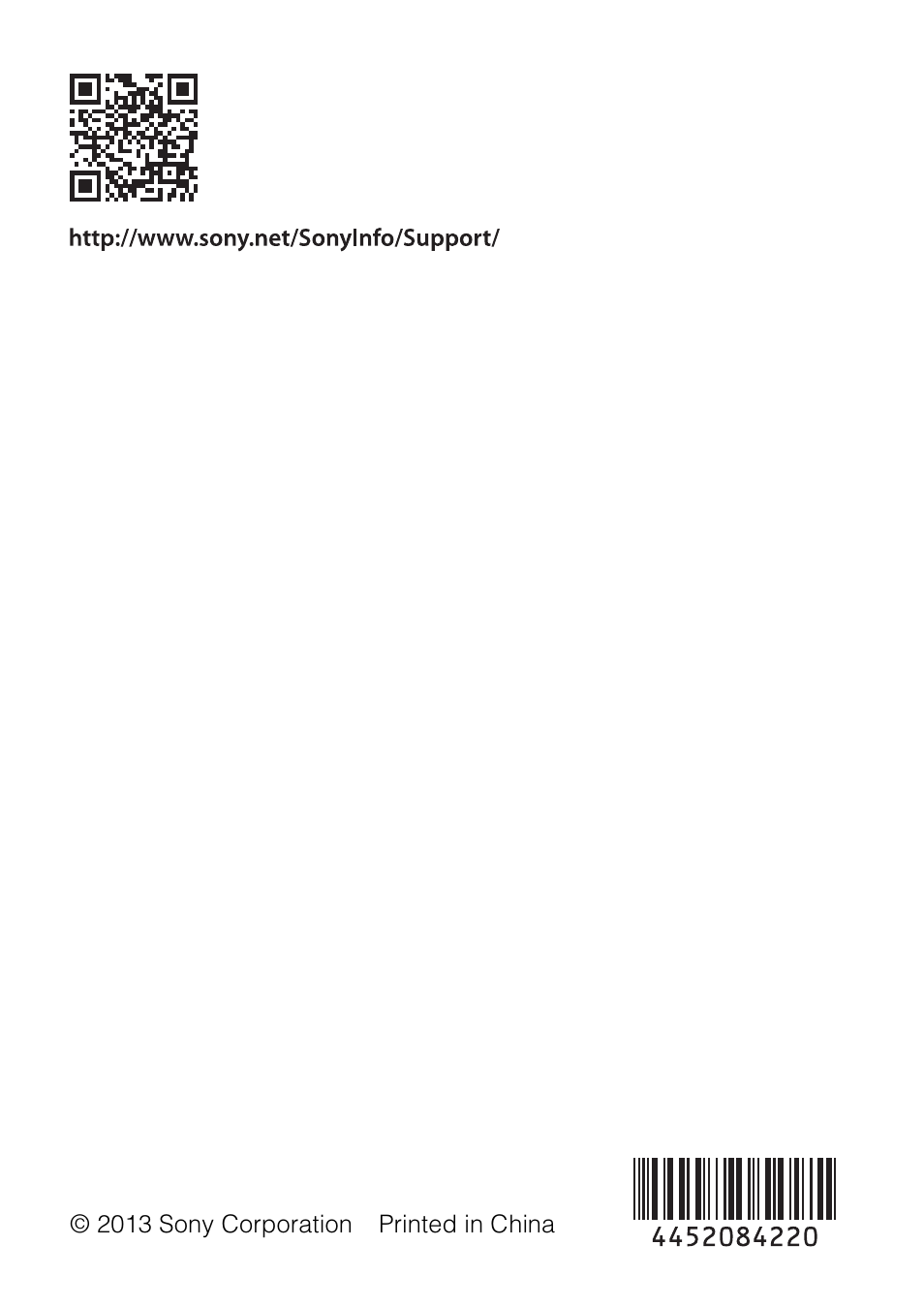 Sony DSC-TF1 User Manual | Page 68 / 68