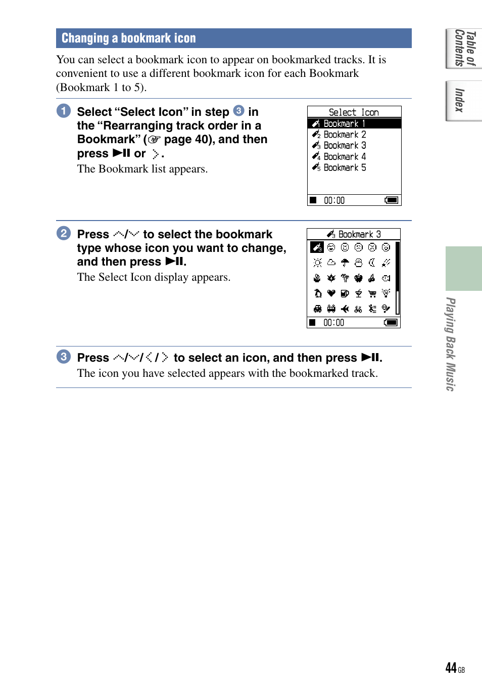 Sony NW-HD5 User Manual | Page 44 / 82