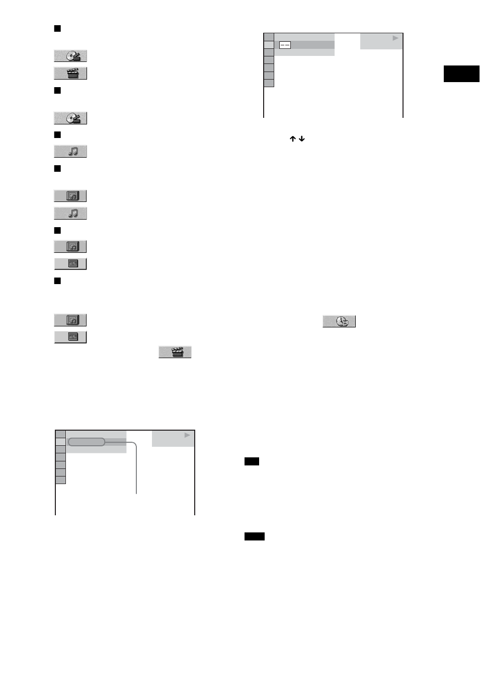 Sony HCD-DX150 User Manual | Page 47 / 100