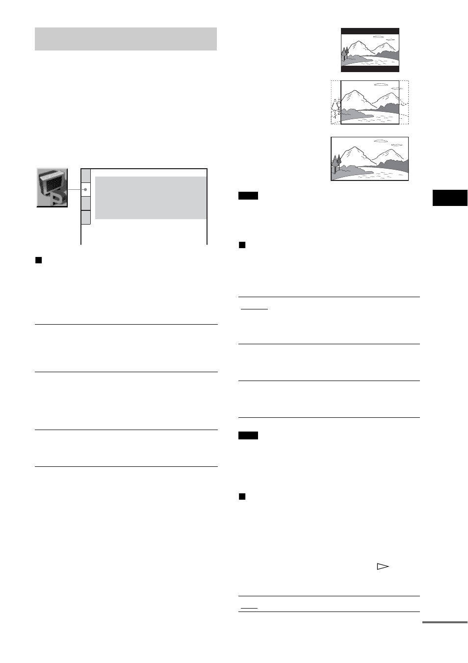 Settings for the display, Screen setup | Sony HCD-DX150 User Manual | Page 73 / 100