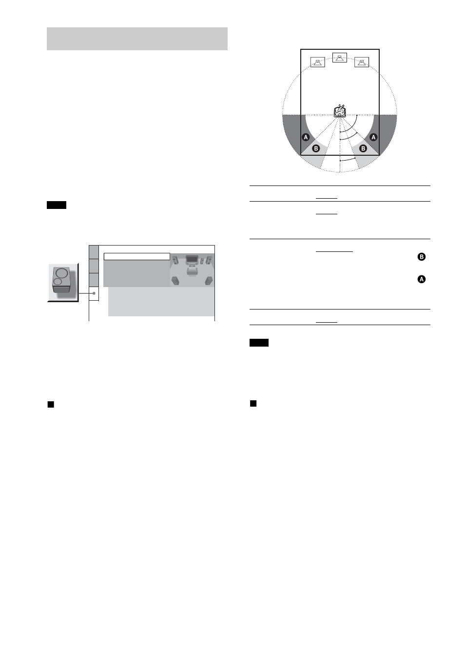 Settings for the speakers, Speaker setup | Sony HCD-DX150 User Manual | Page 76 / 100