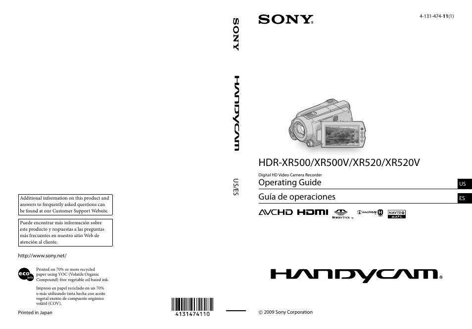 Sony HDR-XR500V User Manual | 131 pages