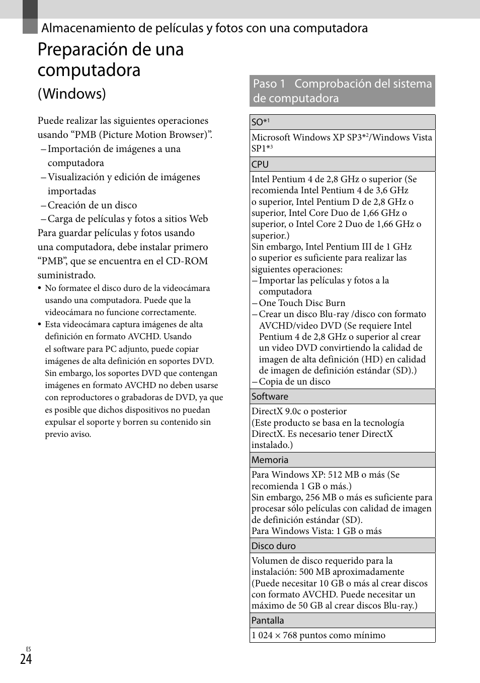 Preparación de una computadora, Windows), Preparación de una computadora (windows) | Paso 1 comprobación del sistema de computadora | Sony HDR-XR500V User Manual | Page 88 / 131