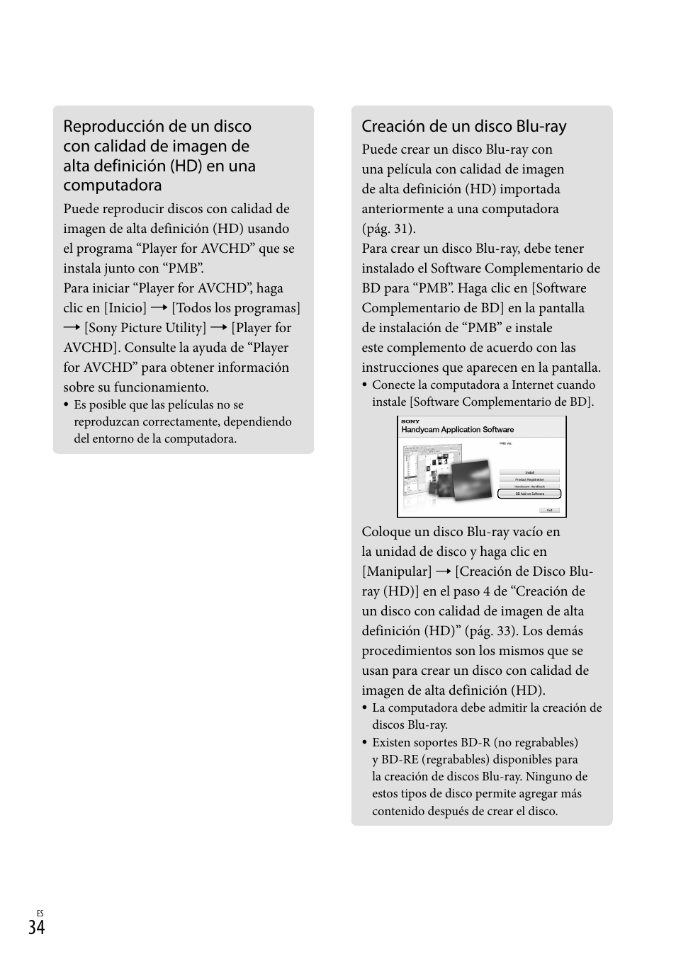 Creación de un disco blu-ray, Una computadora creación de un disco blu-ray | Sony HDR-XR500V User Manual | Page 98 / 131