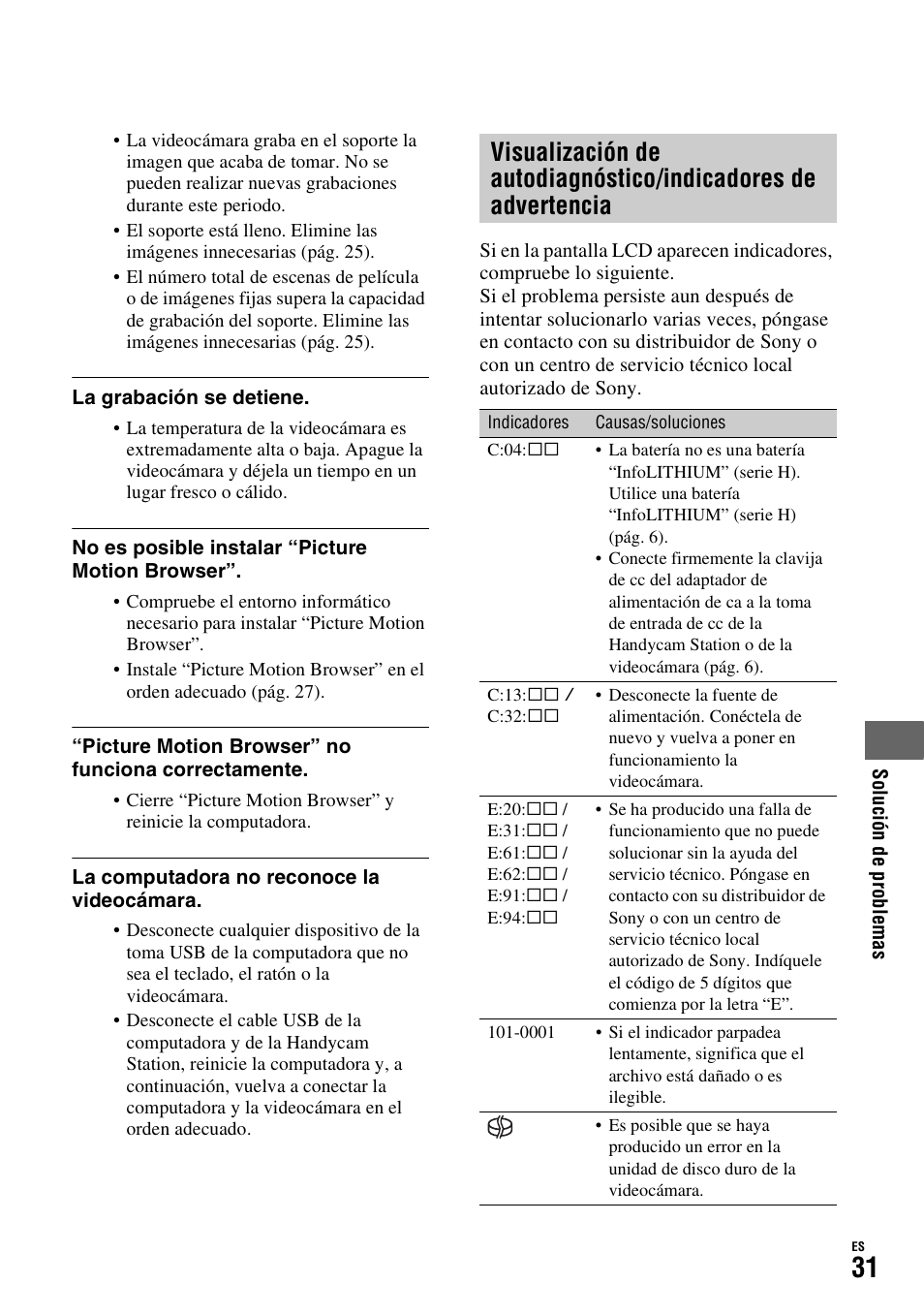 Sony HDR-SR10D User Manual | Page 63 / 72