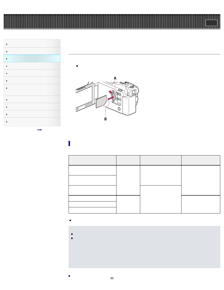Inserting a memory card, Handycam" user guide | Sony HDR-PJ650V User Manual | Page 50 / 287