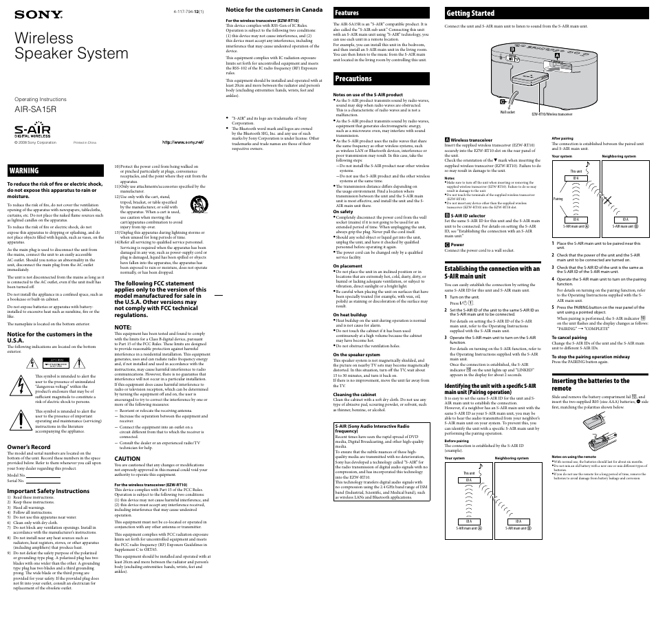 Sony AIR-SA20PK User Manual | 2 pages