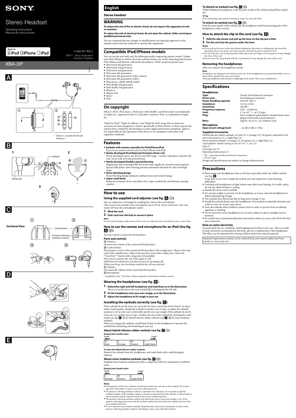 Sony XBA-2iP User Manual | 2 pages
