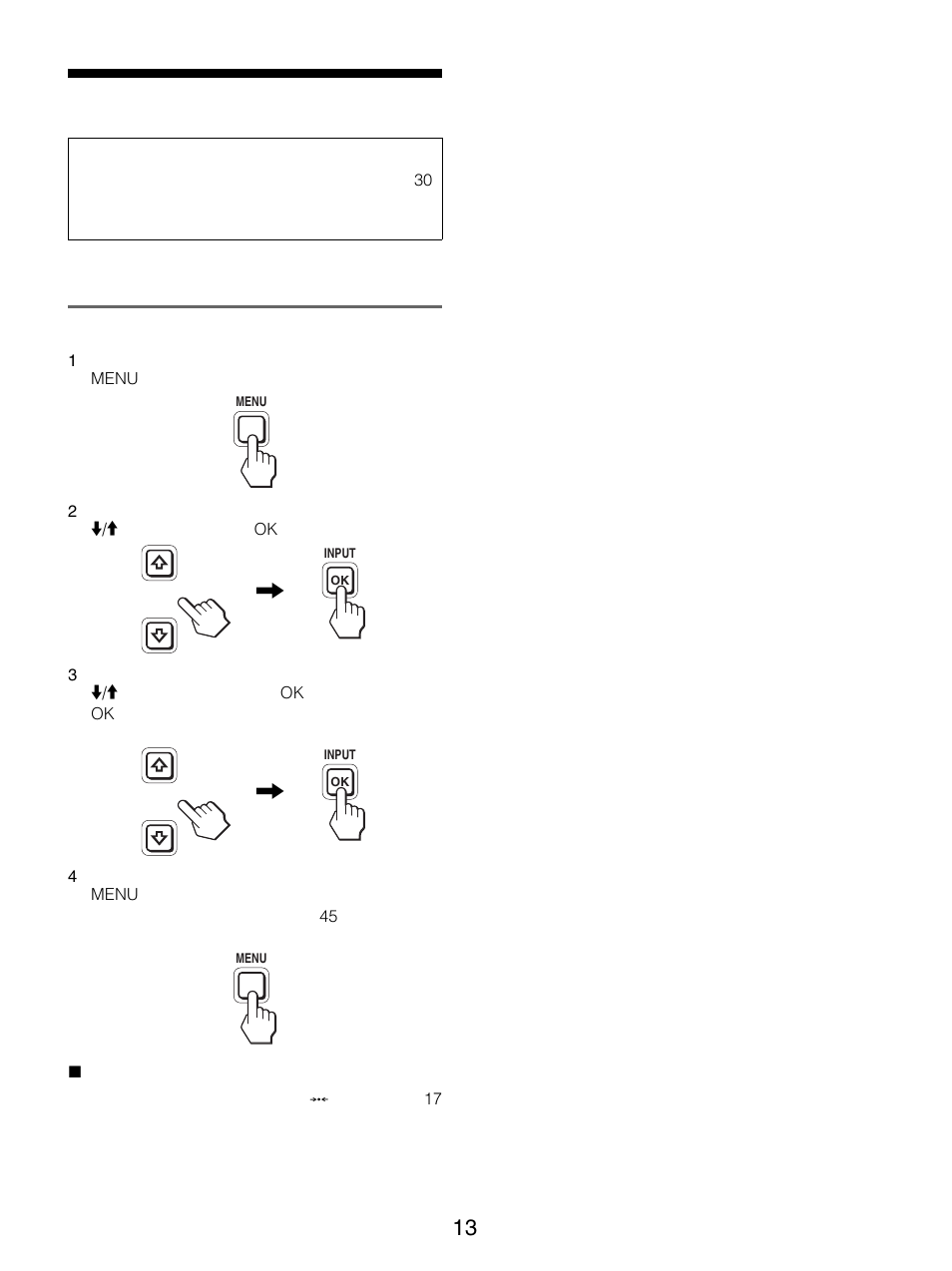 調整する, メニュー操作のしかた | Sony SDM-S205FB User Manual | Page 13 / 403