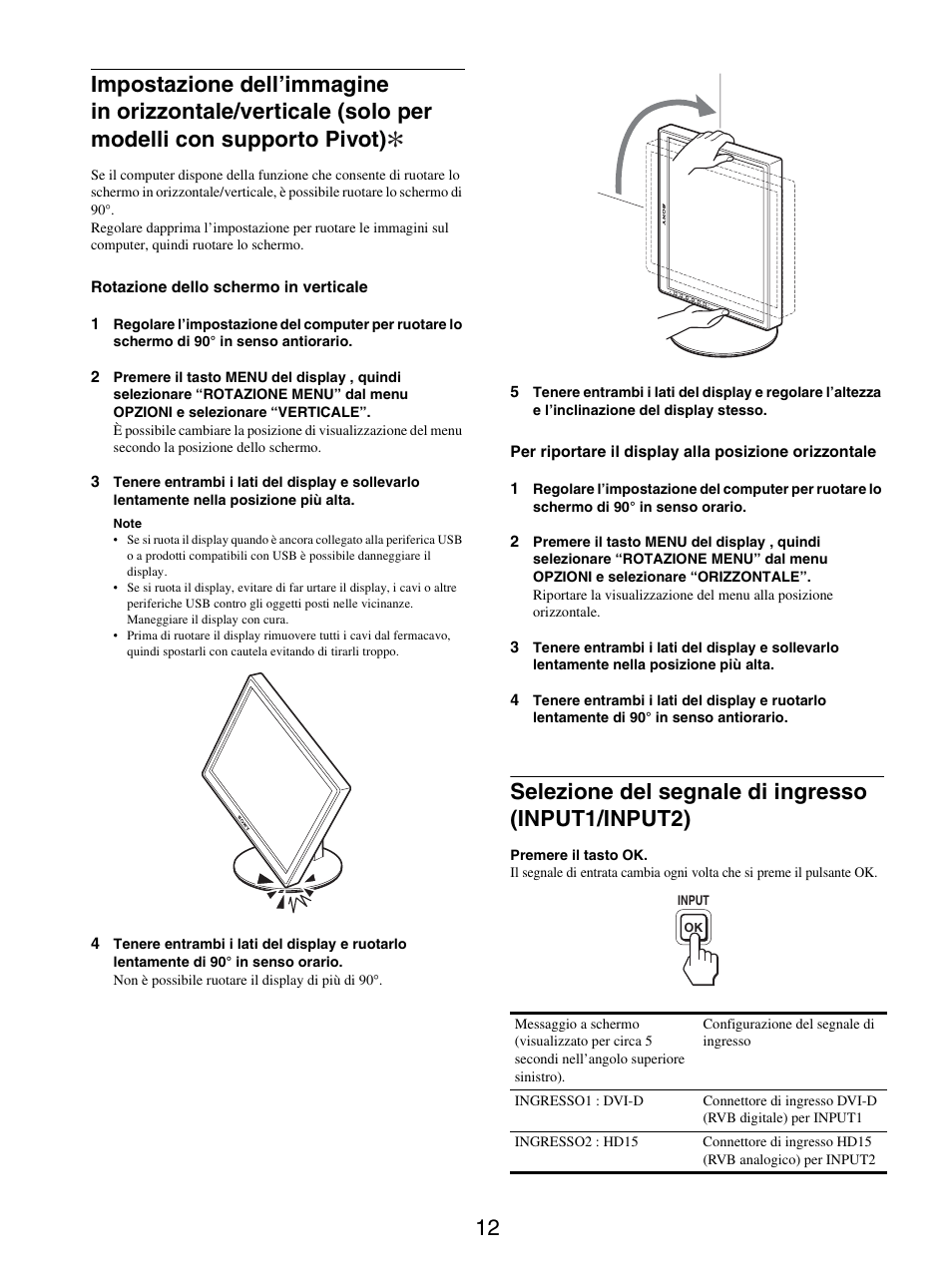 Selezione del segnale di ingresso (input1/input2) | Sony SDM-S205FB User Manual | Page 139 / 403