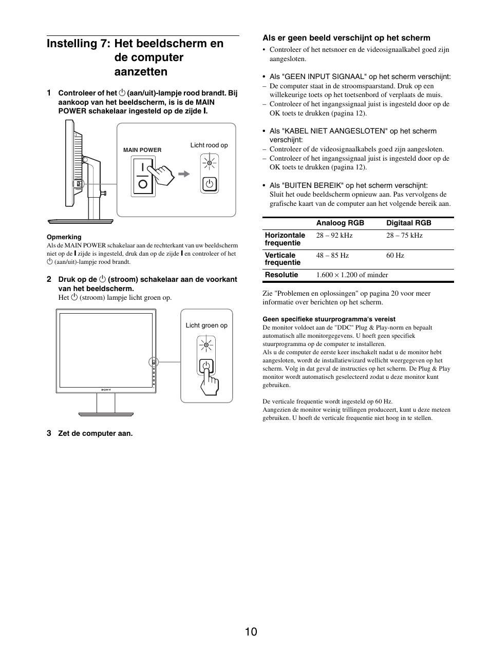 Sony SDM-S205FB User Manual | Page 237 / 403