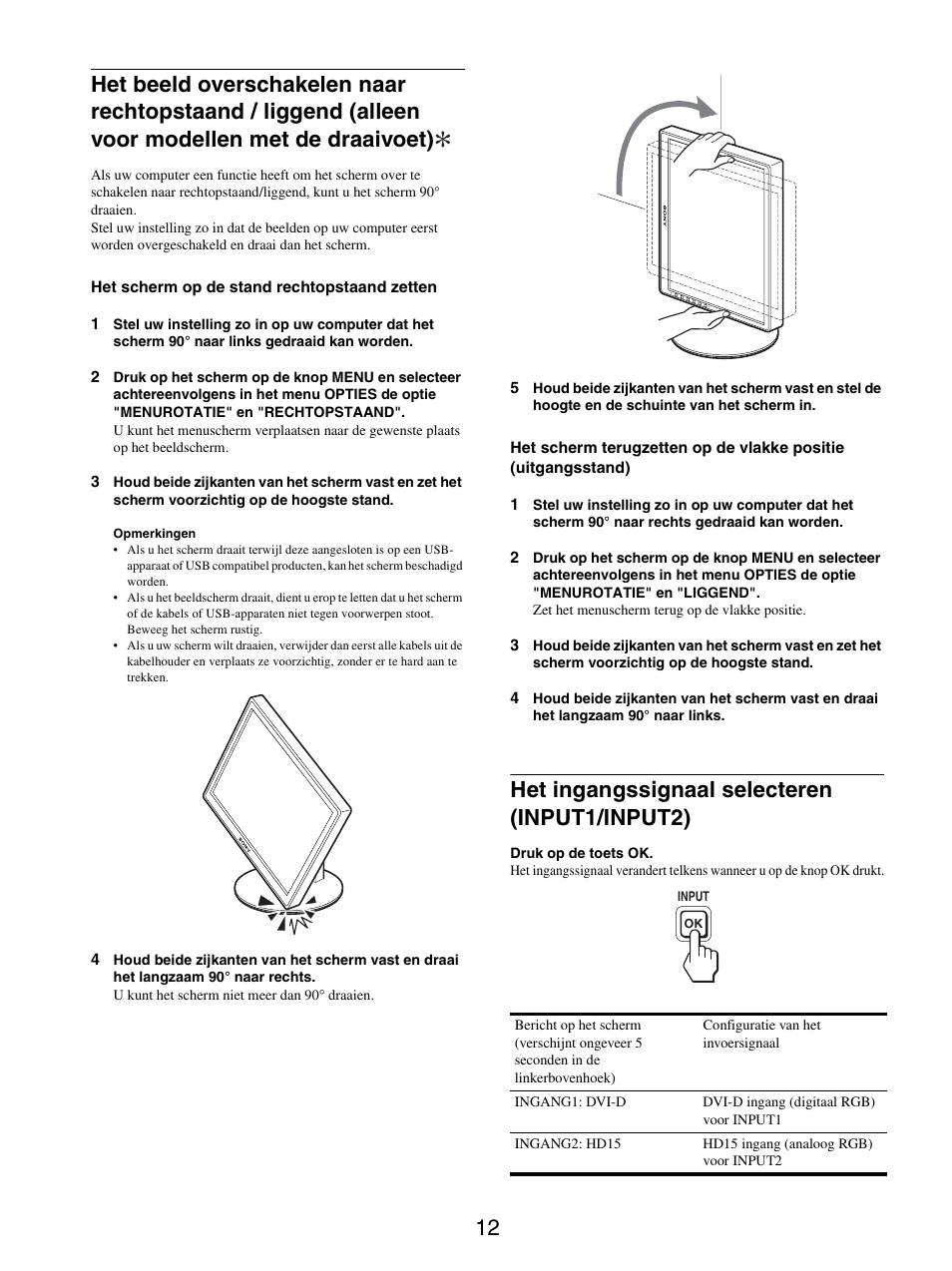 Het ingangssignaal selecteren (input1/input2) | Sony SDM-S205FB User Manual | Page 239 / 403