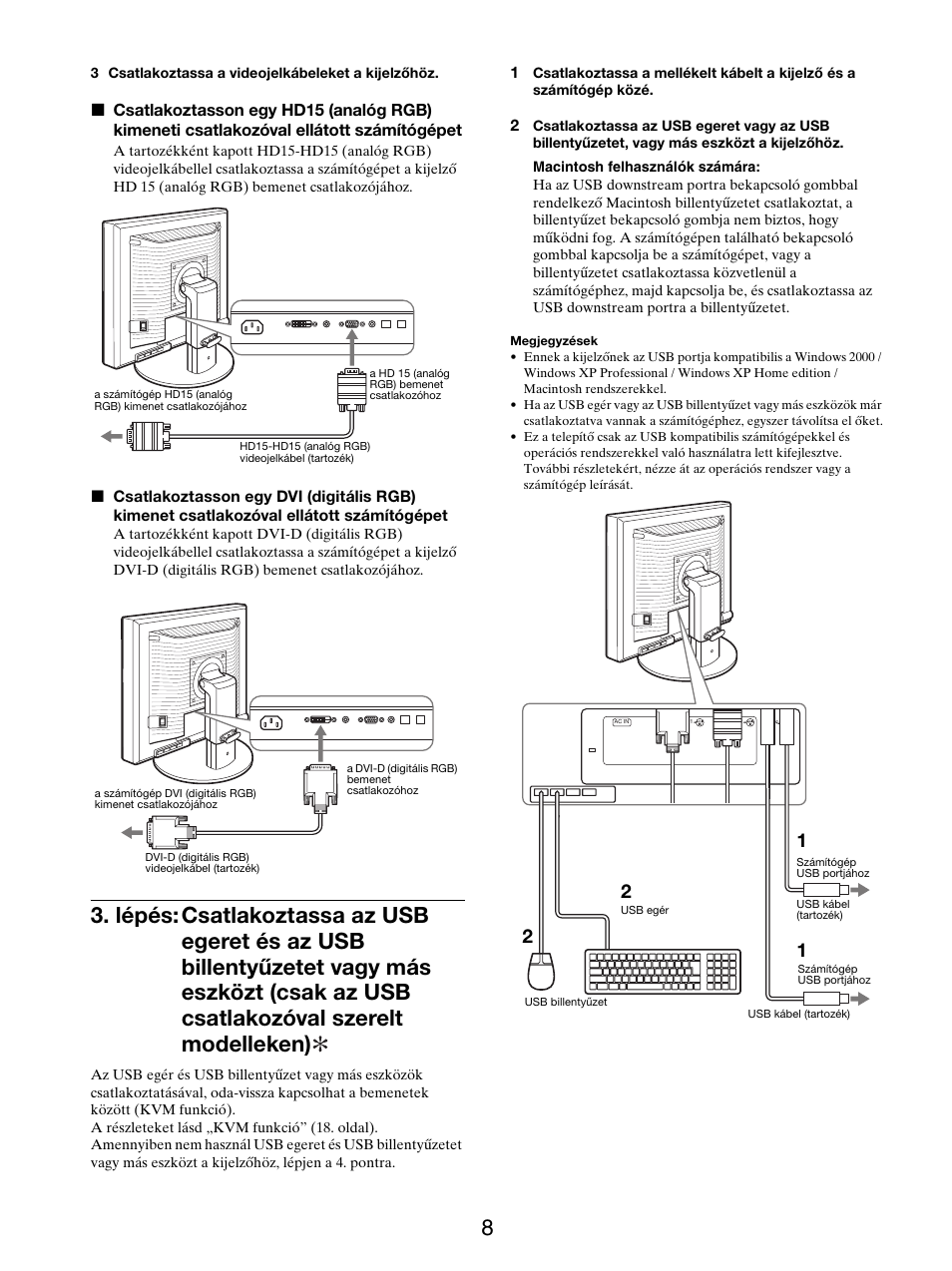 Sony SDM-S205FB User Manual | Page 310 / 403