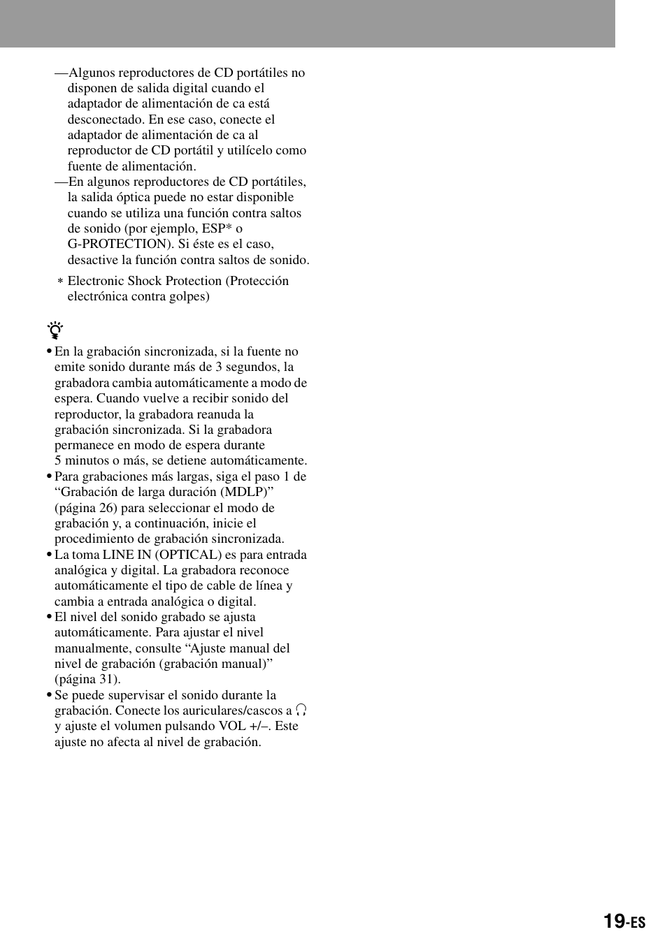 Sony MZ-S1 User Manual | Page 159 / 208