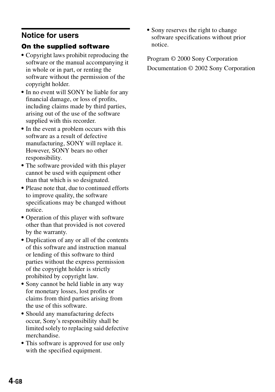 Notice for users | Sony MZ-S1 User Manual | Page 4 / 208